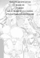 RAPE OF THE DEAD / RAPE OF THE DEAD [Ichitaka] [Highschool Of The Dead] Thumbnail Page 35