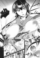 RAPE OF THE DEAD / RAPE OF THE DEAD [Ichitaka] [Highschool Of The Dead] Thumbnail Page 07