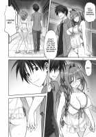 Akiko-San To Issho 12 / 秋子さんといっしょ 12 [Mitarashi Kousei] [Kanon] Thumbnail Page 16