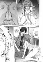 Akiko-San To Issho 12 / 秋子さんといっしょ 12 [Mitarashi Kousei] [Kanon] Thumbnail Page 21