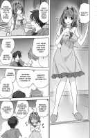 Akiko-San To Issho 12 / 秋子さんといっしょ 12 [Mitarashi Kousei] [Kanon] Thumbnail Page 05