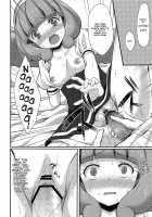 Tasukete Papa [Tomekichi] [Smile Precure] Thumbnail Page 17
