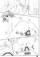 Purity Haruharu / ぴゅあてぃはるはる [Komori Kei] [Toheart2] Thumbnail Page 09