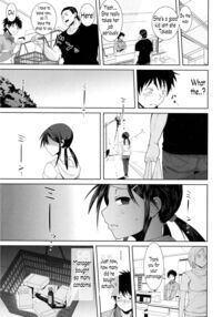 Kochira Atatamemasu ka? / こちら温めますか？ Page 17 Preview