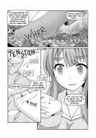 Tiny Humanity Was Declined / 小人類を衰退させます [Terada Ochiko] [Jinrui Wa Suitai Shimashita] Thumbnail Page 17
