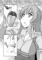 Tiny Humanity Was Declined / 小人類を衰退させます [Terada Ochiko] [Jinrui Wa Suitai Shimashita] Thumbnail Page 07