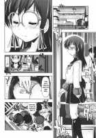 Iiwake Densha [Kamino Ryu-Ya] [Original] Thumbnail Page 08