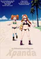 Hot Hot Summer City 765 [Zasha] [The Idolmaster] Thumbnail Page 18