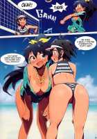 Hot Hot Summer City 765 [Zasha] [The Idolmaster] Thumbnail Page 08