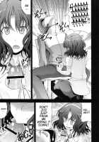 - Amagami Frontier / AMAGAMi FRONTiER [Takemasa Takeshi] [Amagami] Thumbnail Page 11