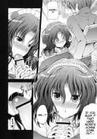 - Amagami Frontier / AMAGAMi FRONTiER [Takemasa Takeshi] [Amagami] Thumbnail Page 12