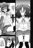 - Amagami Frontier / AMAGAMi FRONTiER [Takemasa Takeshi] [Amagami] Thumbnail Page 17