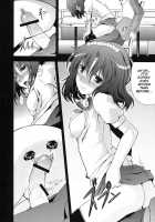 - Amagami Frontier / AMAGAMi FRONTiER [Takemasa Takeshi] [Amagami] Thumbnail Page 18