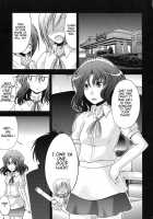 - Amagami Frontier / AMAGAMi FRONTiER [Takemasa Takeshi] [Amagami] Thumbnail Page 03