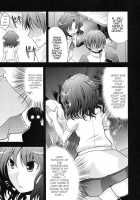 - Amagami Frontier / AMAGAMi FRONTiER [Takemasa Takeshi] [Amagami] Thumbnail Page 05