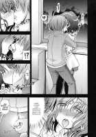 - Amagami Frontier / AMAGAMi FRONTiER [Takemasa Takeshi] [Amagami] Thumbnail Page 07