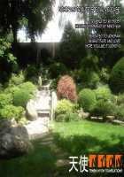 Amaetemoiiyo [Uchoten] [Original] Thumbnail Page 18