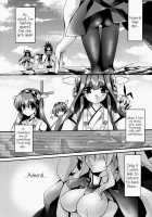 Sa-Yo-Na-Ra - Little Mermaid Of The Abyss / サ･ヨ･ナ･ラ ~深海の人魚姫~ [Sakurano Ru] [Kantai Collection] Thumbnail Page 05