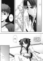 SECRET FILE NEXT 11 - Fate Is Capricious / SECRET FILE NEXT 11 [Takana Yu-Ki] [Fate] Thumbnail Page 19
