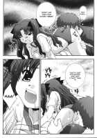 SECRET FILE NEXT 11 - Fate Is Capricious / SECRET FILE NEXT 11 [Takana Yu-Ki] [Fate] Thumbnail Page 21