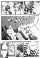 SECRET FILE NEXT 11 - Fate Is Capricious / SECRET FILE NEXT 11 [Takana Yu-Ki] [Fate] Thumbnail Page 30