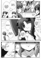SECRET FILE NEXT 11 - Fate Is Capricious / SECRET FILE NEXT 11 [Takana Yu-Ki] [Fate] Thumbnail Page 31