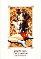 SECRET FILE NEXT 11 - Fate Is Capricious / SECRET FILE NEXT 11 [Takana Yu-Ki] [Fate] Thumbnail Page 34