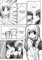 SECRET FILE NEXT 11 - Fate Is Capricious / SECRET FILE NEXT 11 [Takana Yu-Ki] [Fate] Thumbnail Page 06