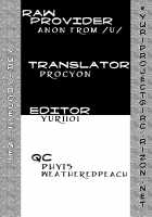 Love Forecast / 恋は天気予報 [Izumi Rin] [Original] Thumbnail Page 22