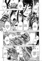 Bloody Queen / bloody queen [Gen] [Original] Thumbnail Page 13