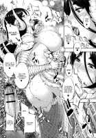 Bloody Queen / bloody queen [Gen] [Original] Thumbnail Page 18