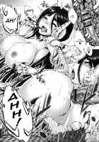 Bloody Queen / bloody queen [Gen] [Original] Thumbnail Page 23