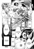 Bloody Queen / bloody queen [Gen] [Original] Thumbnail Page 24
