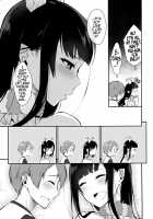 Ane Naru Mono 2 / 姉なるもの 2 [Pochi.] [Ane Naru Mono] Thumbnail Page 16