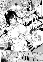 Ane Naru Mono 2 / 姉なるもの 2 [Pochi.] [Ane Naru Mono] Thumbnail Page 21