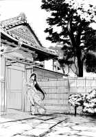 Ane Naru Mono 2 / 姉なるもの 2 [Pochi.] [Ane Naru Mono] Thumbnail Page 25