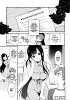 Ane Naru Mono 2 / 姉なるもの 2 [Pochi.] [Ane Naru Mono] Thumbnail Page 02