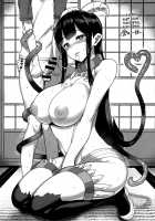 Ane Naru Mono 2 / 姉なるもの 2 [Pochi.] [Ane Naru Mono] Thumbnail Page 31