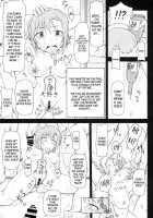 Kusurizuke Idol To Pierce Idol / 薬漬けアイドルとピアスアイドル [Akazawa Fuyuki] [The Idolmaster] Thumbnail Page 10