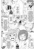 Kusurizuke Idol To Pierce Idol / 薬漬けアイドルとピアスアイドル [Akazawa Fuyuki] [The Idolmaster] Thumbnail Page 15