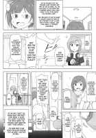 Kusurizuke Idol To Pierce Idol / 薬漬けアイドルとピアスアイドル [Akazawa Fuyuki] [The Idolmaster] Thumbnail Page 09