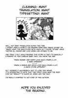 Shoujo To Mamono To Kairaku To Mahouseki. / 少女と魔物と快楽と魔法石。 [Tomoki Tomonori] [Touhou Project] Thumbnail Page 35