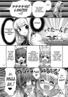 Shoujo To Mamono To Kairaku To Mahouseki. / 少女と魔物と快楽と魔法石。 [Tomoki Tomonori] [Touhou Project] Thumbnail Page 09