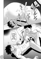 BLACK OUT 4 / BLACK OUT 4 [Hinata Yagaki] [Pachique Next] Thumbnail Page 19