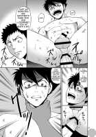 BLACK OUT 4 / BLACK OUT 4 [Hinata Yagaki] [Pachique Next] Thumbnail Page 20