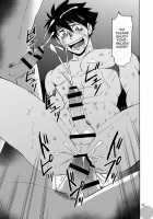 BLACK OUT 4 / BLACK OUT 4 [Hinata Yagaki] [Pachique Next] Thumbnail Page 24