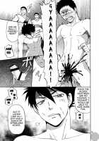 BLACK OUT 4 / BLACK OUT 4 [Hinata Yagaki] [Pachique Next] Thumbnail Page 28