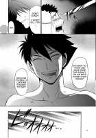 BLACK OUT 4 / BLACK OUT 4 [Hinata Yagaki] [Pachique Next] Thumbnail Page 30