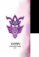 BLACK OUT 4 / BLACK OUT 4 [Hinata Yagaki] [Pachique Next] Thumbnail Page 34