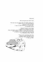 Hachimitsu / はつみつ [Kasumi] [Dokidoki Precure] Thumbnail Page 21